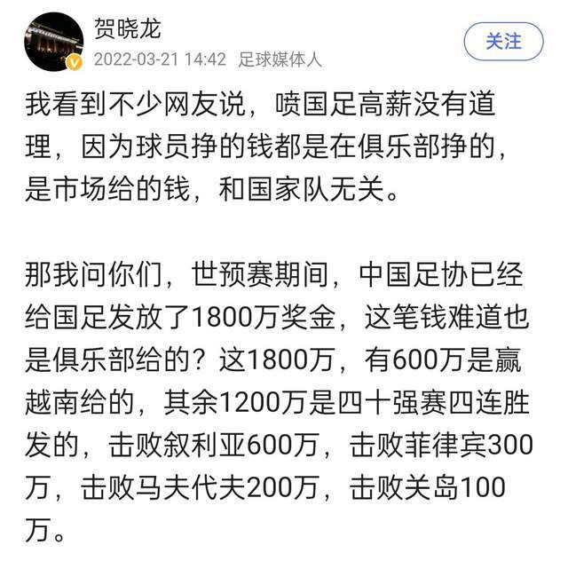 全场结束，中国女足1-2美国女足，连续2场不敌对手。